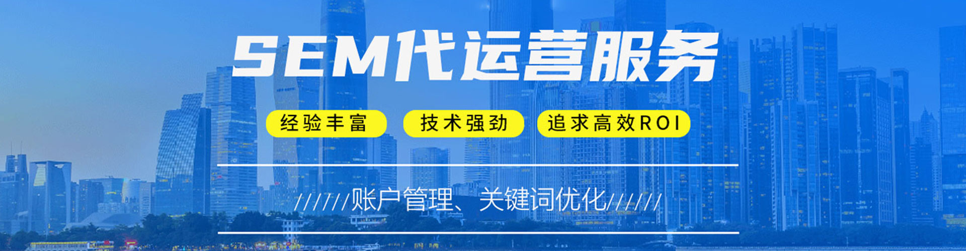 安顺信息流广告